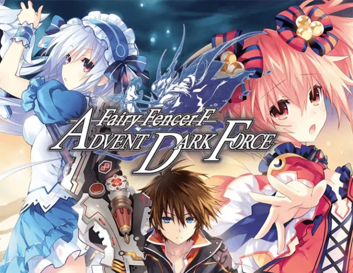 Fairy Fencer F Advent Dark Force (steam key)