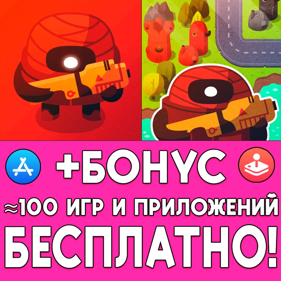  Warbits Plus + Warbits iPhone ios AppStore iPad Mac