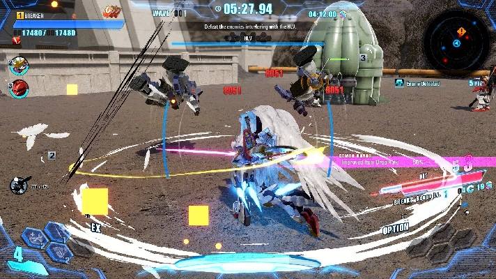 GUNDAM BREAKER 4 (Steam Gift RU)