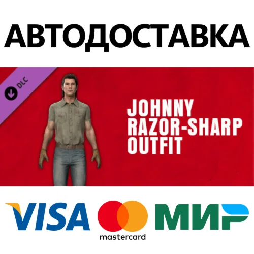 The Texas Chain Saw Massacre - Johnny Outfit Pack 1