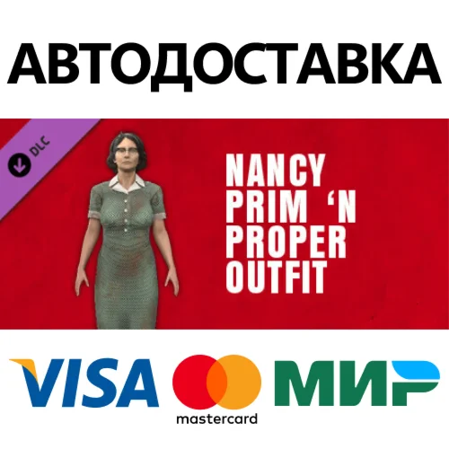 The Texas Chain Saw Massacre - Nancy Outfit Pack 1 DLC