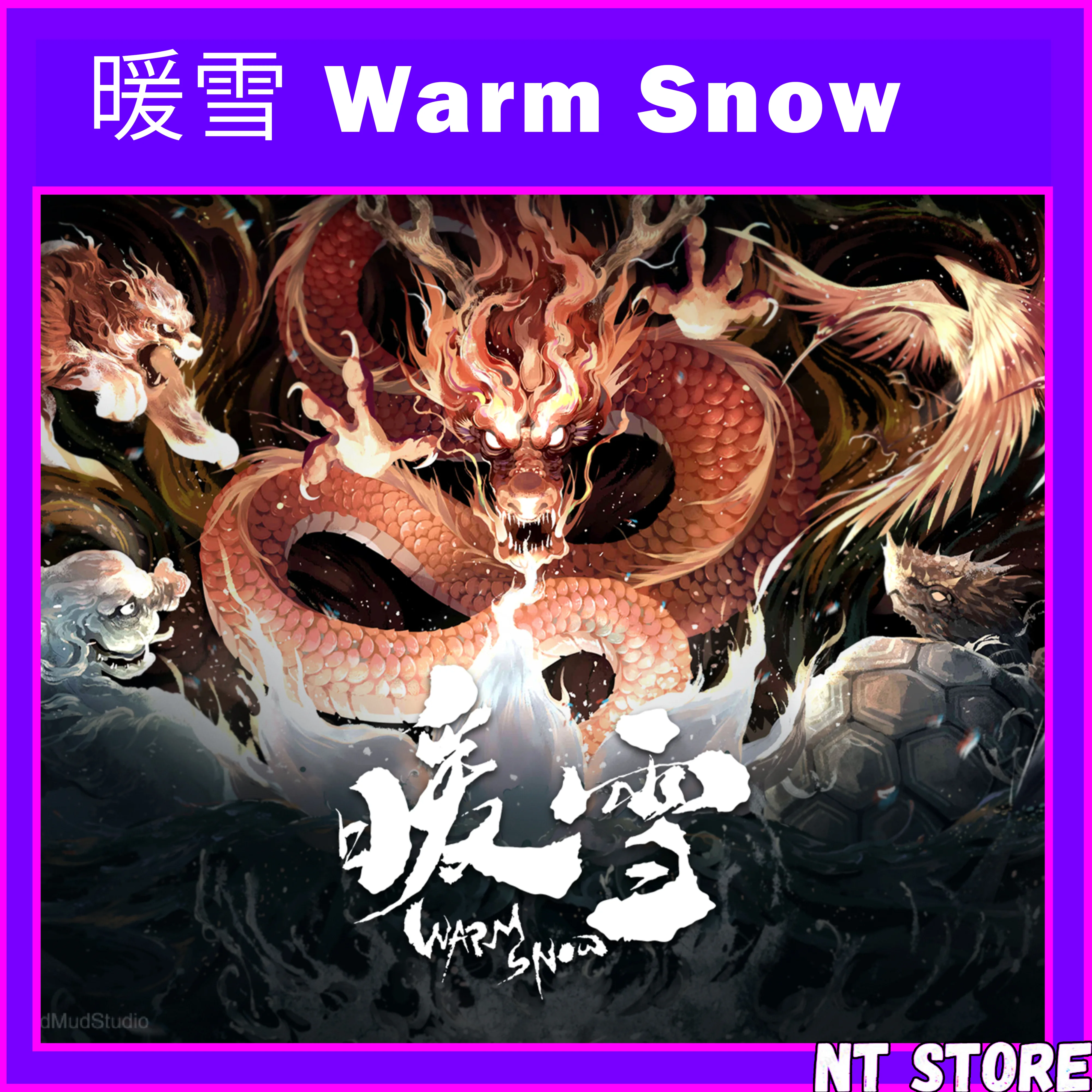 暖雪 Warm Snow +20 Игр STEAM  ️