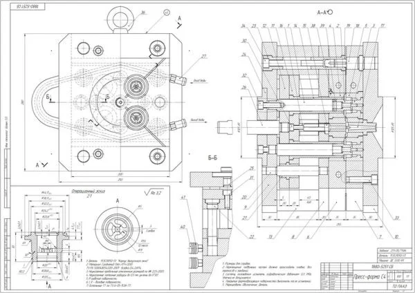Drawing "Mold for the product "Exit window"
