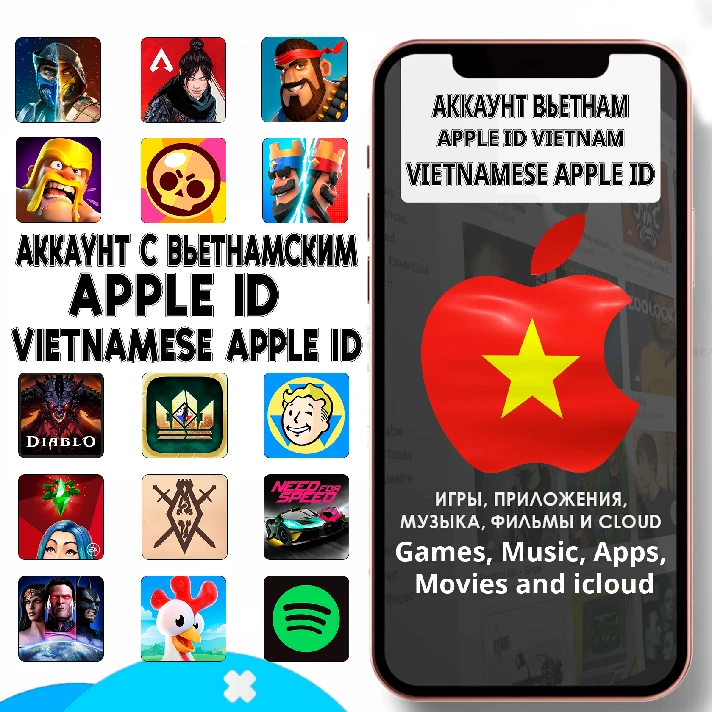 ⚡️ APPLE ID VIETNAM PERSONAL LIFETIME ios iPad iPhone