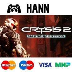 Crysis 2 Maximum Edition STEAM Гарантия +ПРОМОКОД