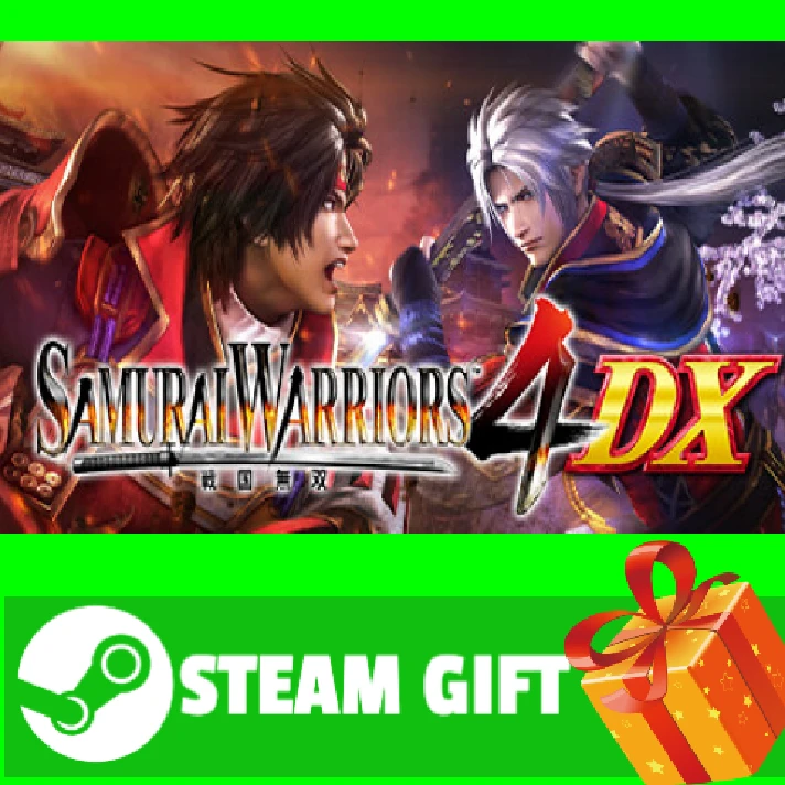 ⭐️ALL COUNTRIES⭐️ SAMURAI WARRIORS 4 DX STEAM GIFT