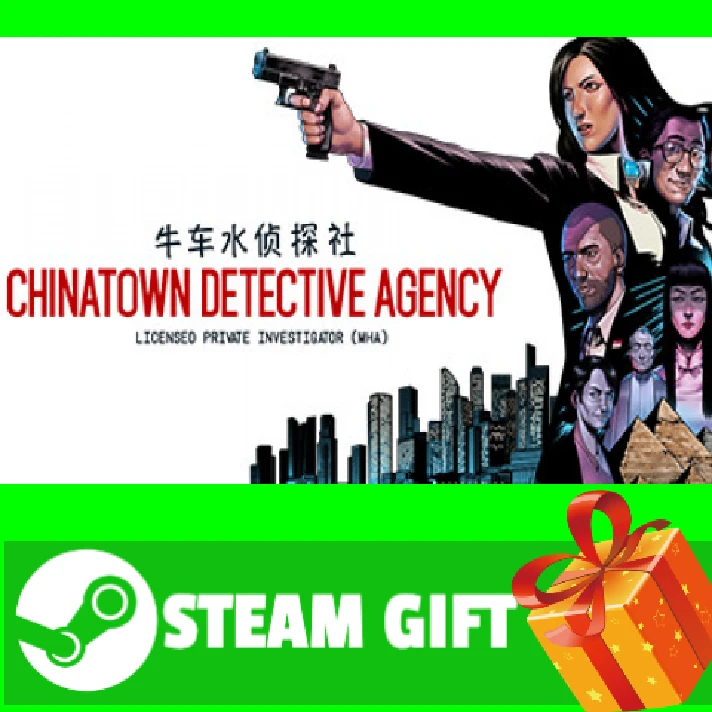 ⭐️ALL COUNTRIES⭐️ Chinatown Detective Agency STEAM GIFT