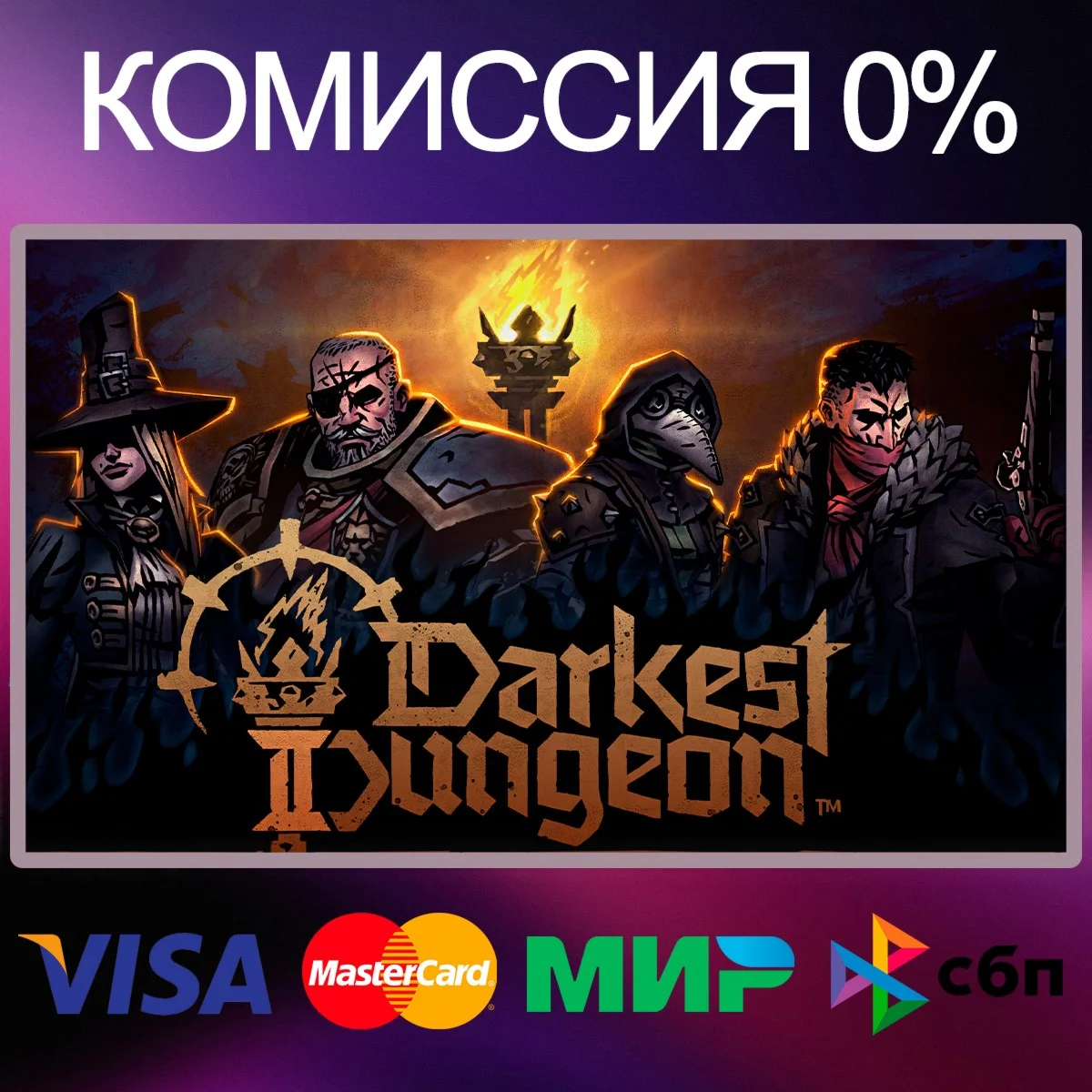Darkest Dungeon® II  STEAM•RU|KZ|UA 