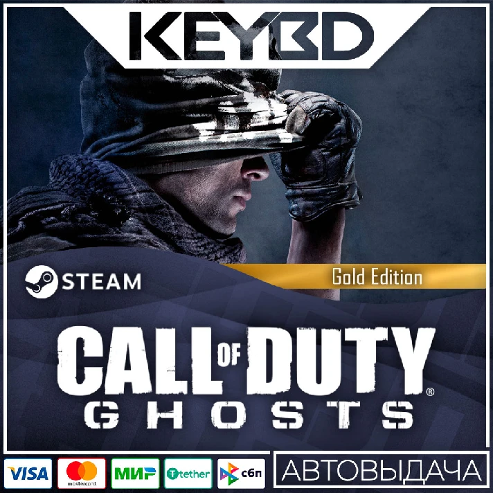 Call of Duty: Ghosts - Gold Edition · Steam🚀AUTO💳0%