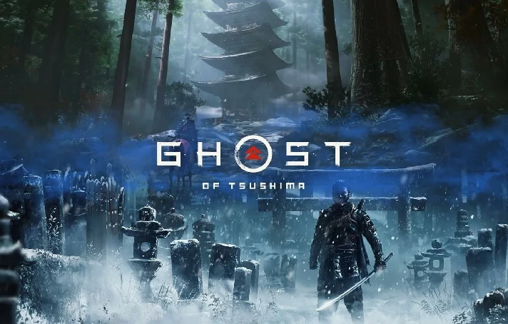 Ghost of Tsushima Director´s Cut offline activation