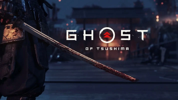 Ghost of Tsushima Director´s Cut offline activation