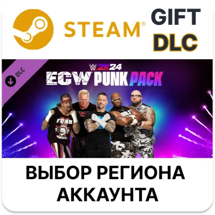 ✅ Набор WWE 2K24 ECW Punk Pack 🎁 Steam 🌐 Выбор Региона