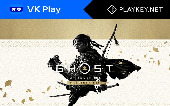 Ghost of Tsushima DC Edition 🔵VK Play Cloud🔵PlayKey