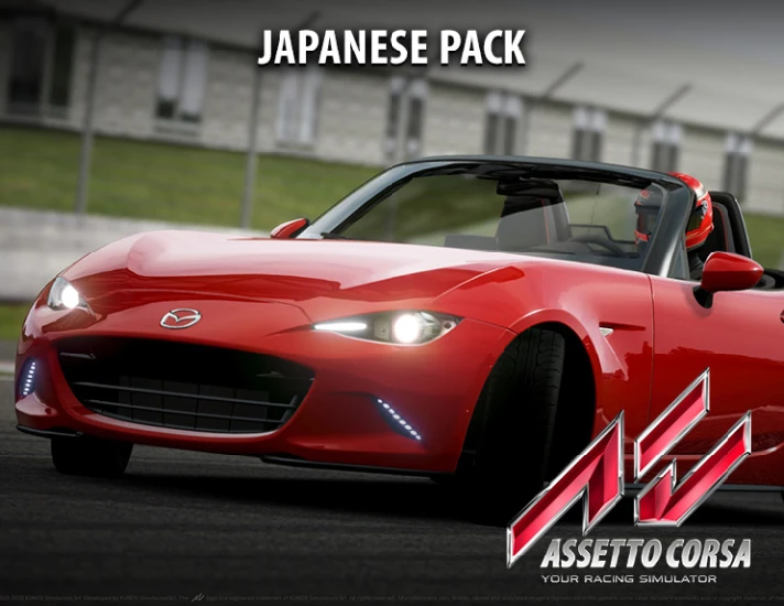 Assetto Corsa Japanese Pack (steam key) DLC