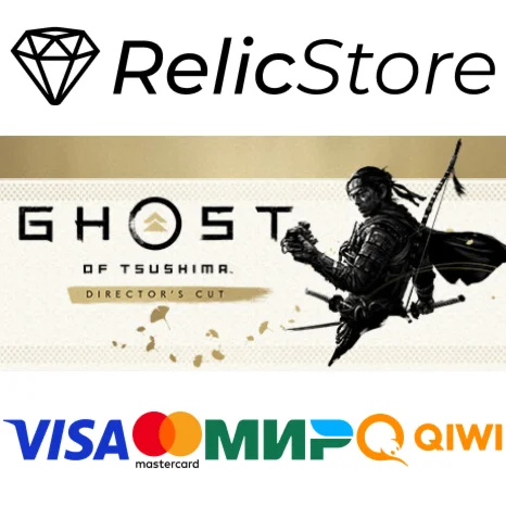 Ghost of Tsushima DIRECTOR'S CUT - STEAM GIFT РОССИЯ