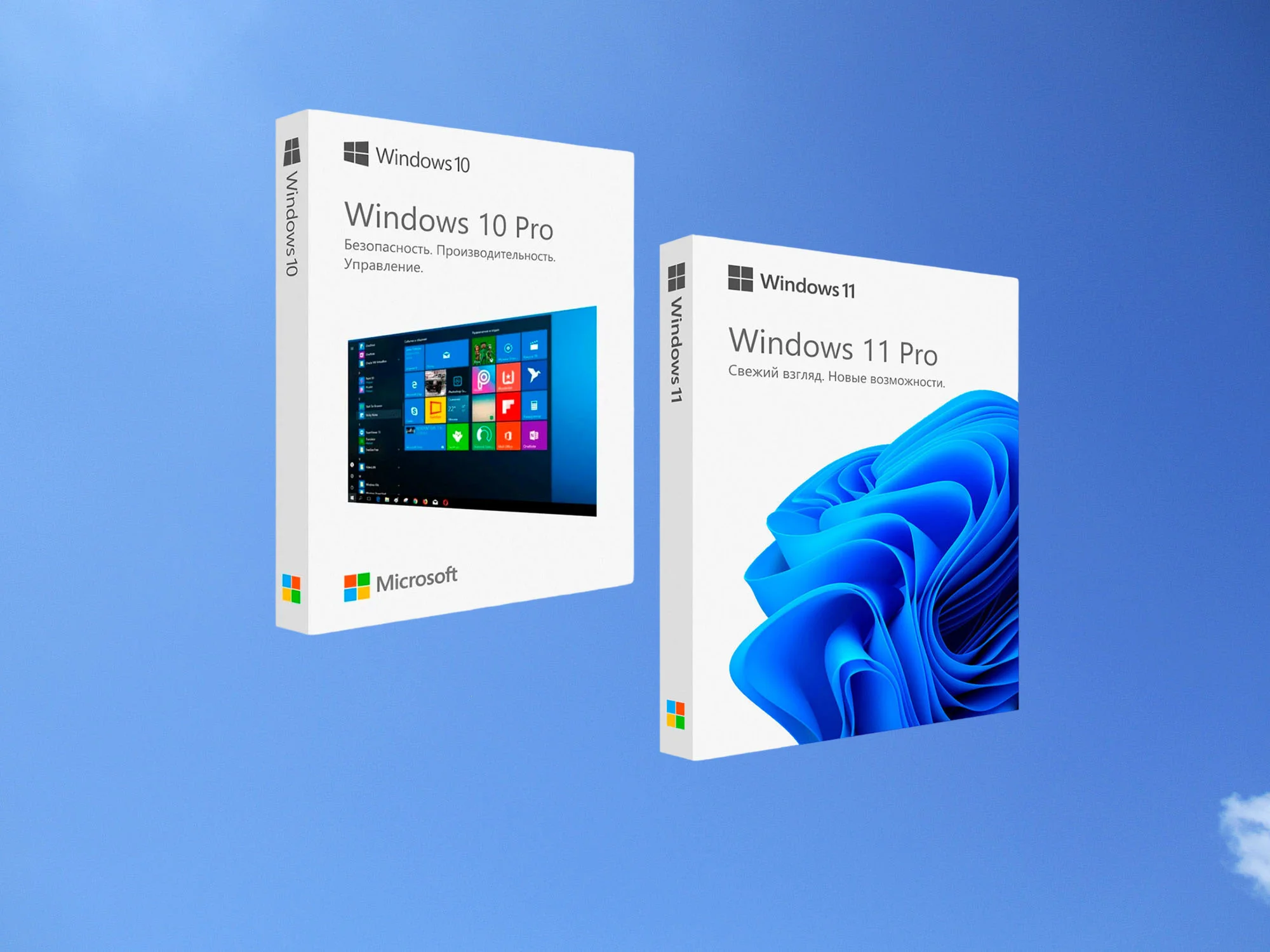  Windows 10\11 Про Онлайн активация  (Retail)