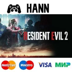 Resident Evil 2 STEAM Гарантия +ПРОМОКОД