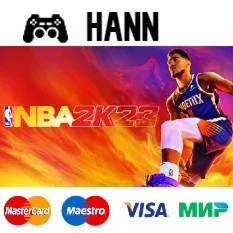 NBA 2K23 STEAM Гарантия +ПРОМОКОД