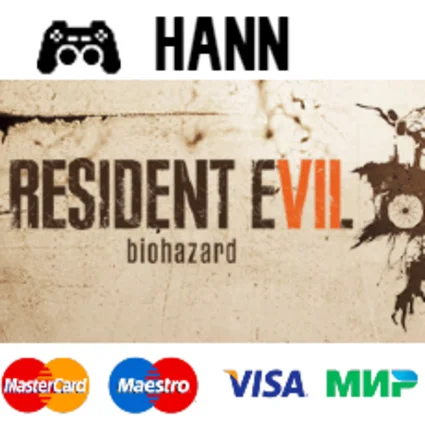 Resident Evil 7 Biohazard STEAM ✅ Гарантия +ПРОМОКОД