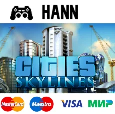 Cities: Skylines STEAM Гарантия +ПРОМОКОД