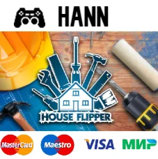 House Flipper STEAM Гарантия +ПРОМОКОД