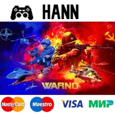 WARNO STEAM Гарантия +ПРОМОКОД