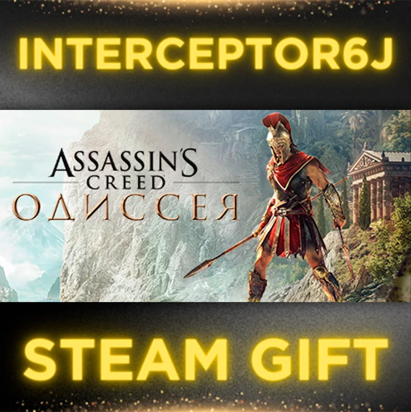 ⭐Assassin's Creed® Odyssey • Все регионыSTEAM