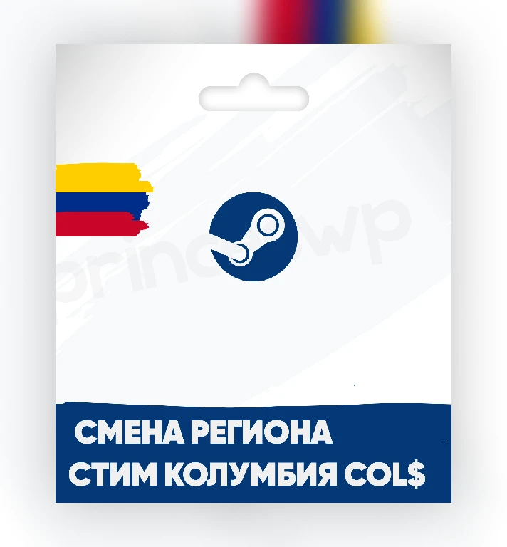 ✨ Steam change to Colombia region COL$