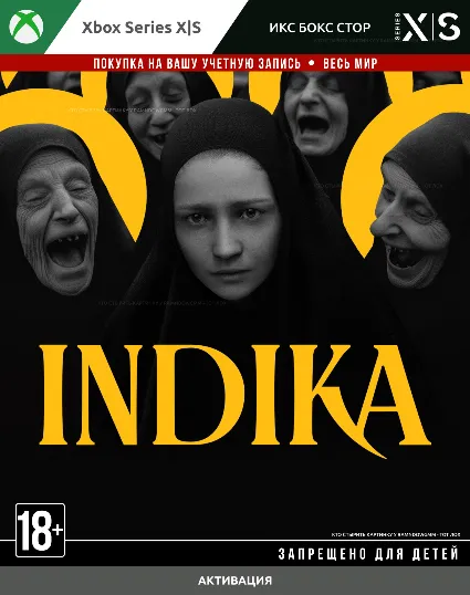 🚀 INDIKA (XBOX)