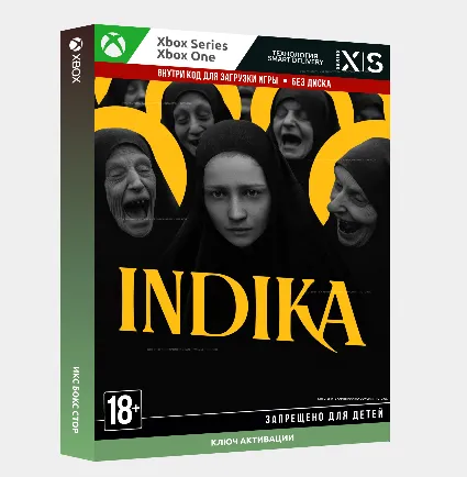 Ключ | INDIKA (Xbox Series)