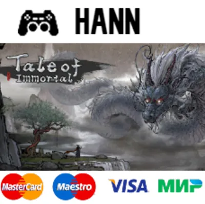 Tale of Immortal STEAM Гарантия +ПРОМОКОД