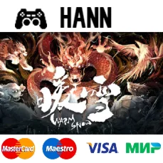 暖雪 Warm Snow STEAM Гарантия +ПРОМОКОД