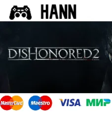 Dishonored 2 STEAM Гарантия +ПРОМОКОД