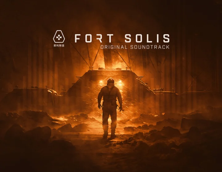 Fort Solis Soundtrack (steam key) DLC