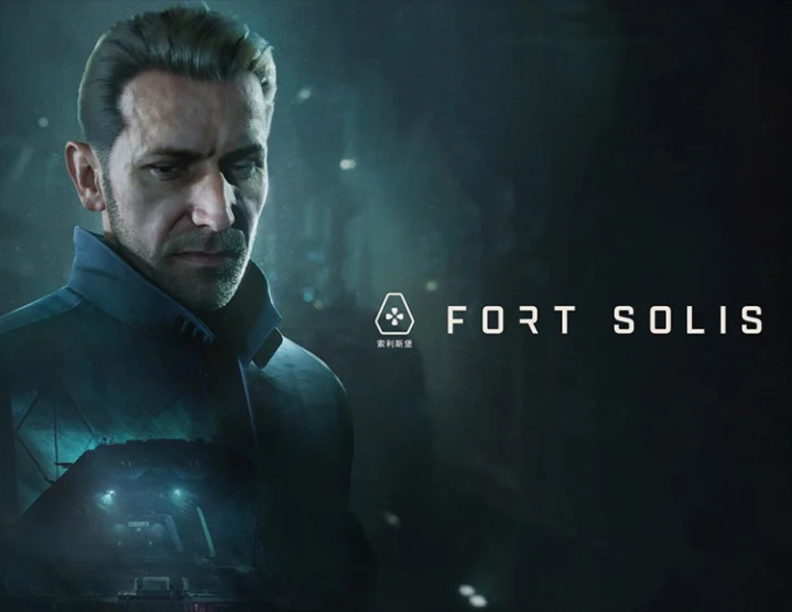 Fort Solis (steam key)
