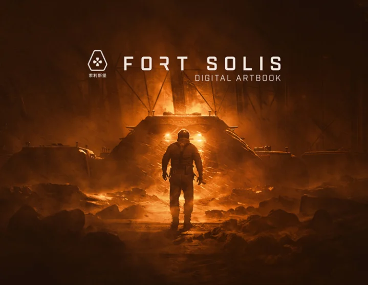Fort Solis Artbook (steam key) DLC