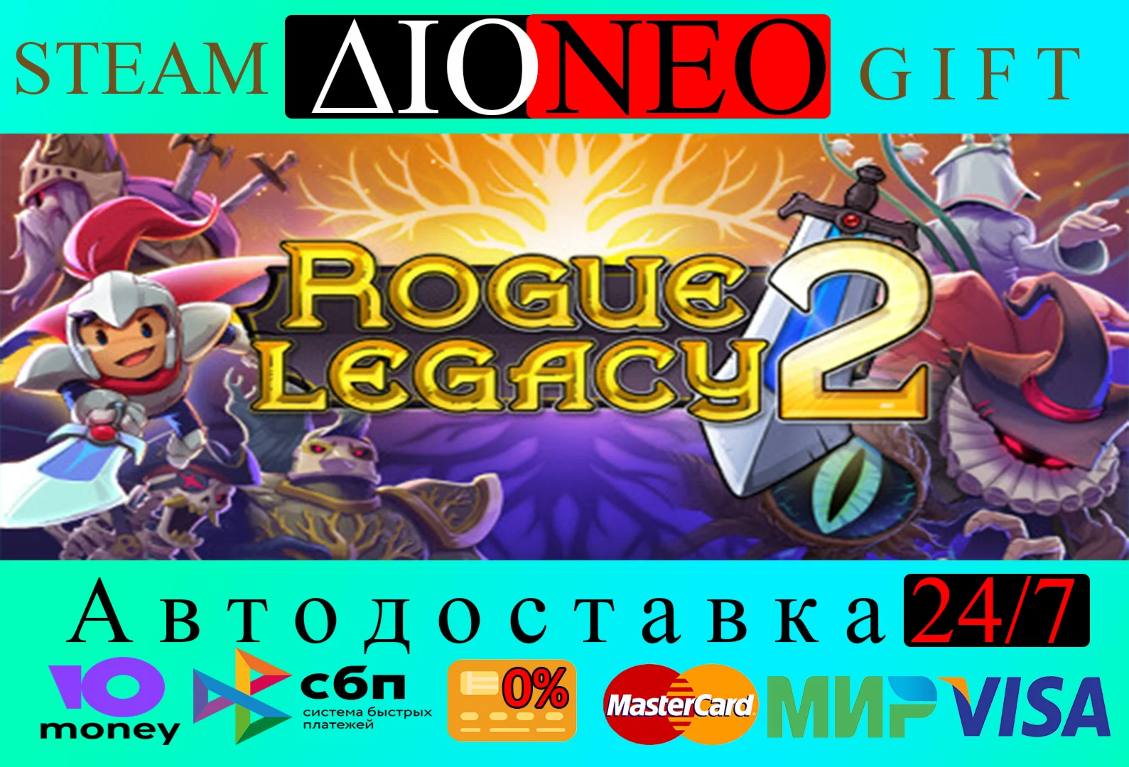 Rogue Legacy 2SteamRU
