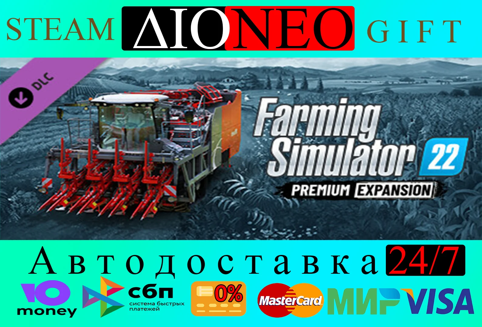 Farming Simulator22-Premium Expansion✳SteamGIFT✅RU🚀