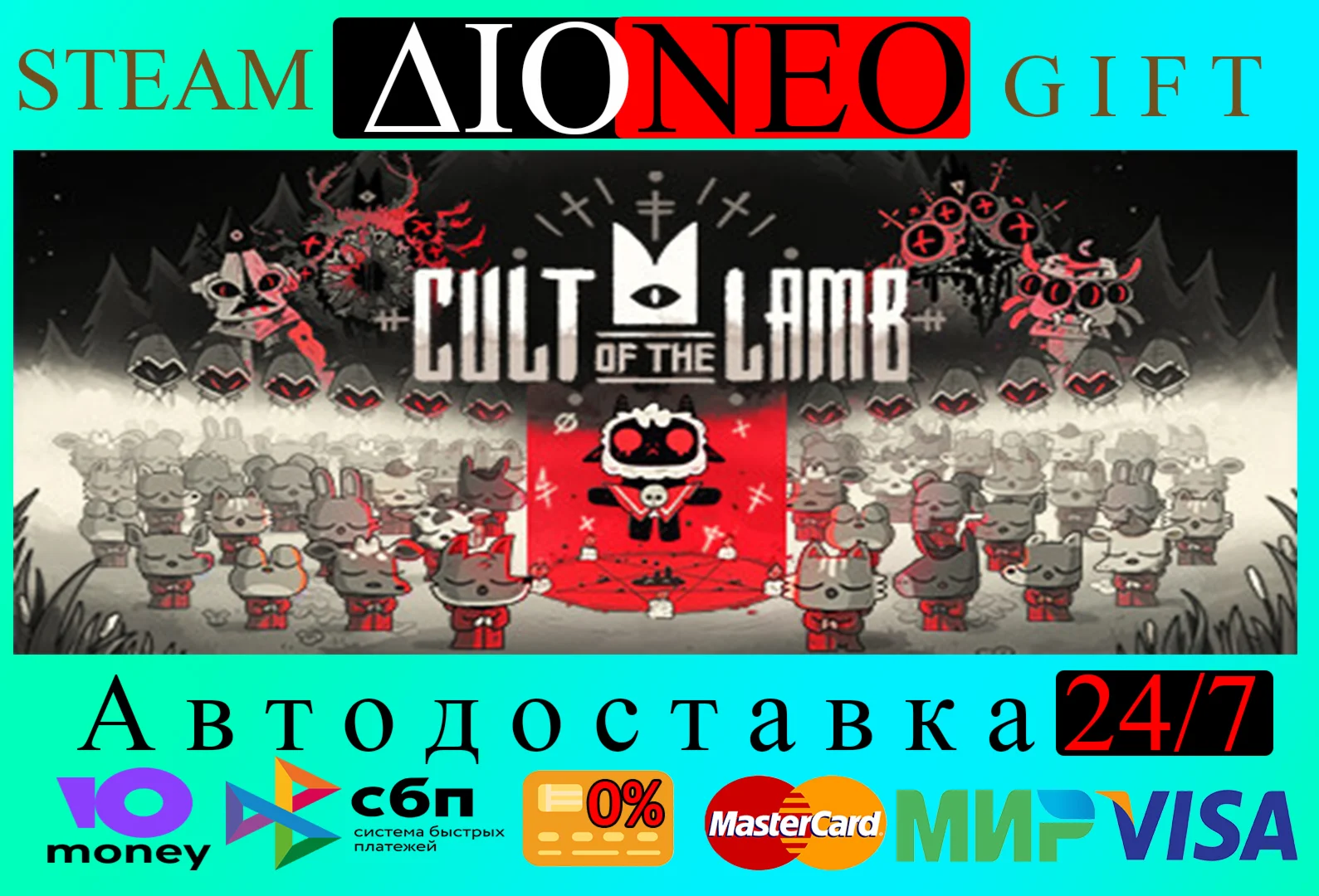 Cult of the Lamb Steam GIFTRU