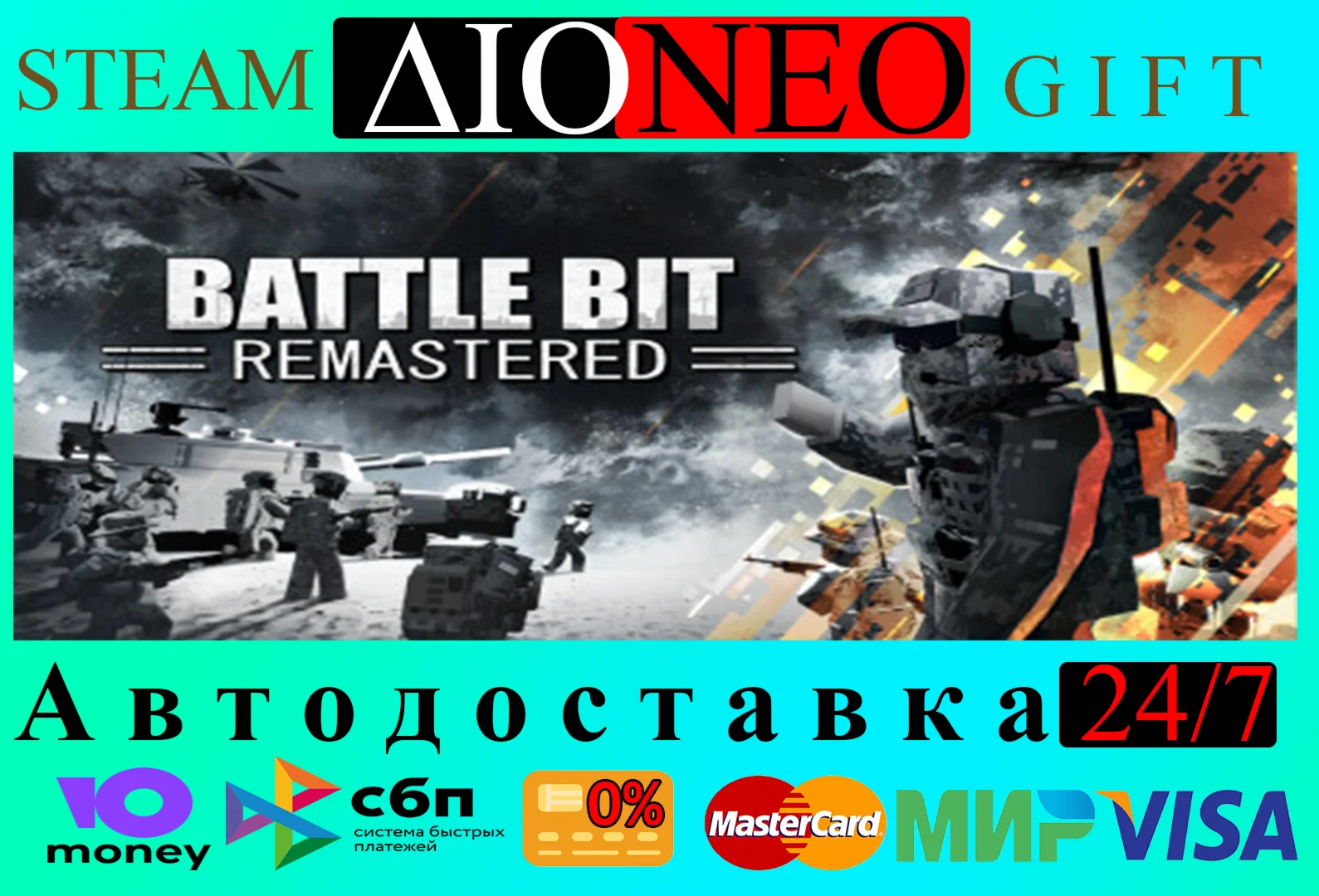 BattleBit Remastered Steam GIFTRU
