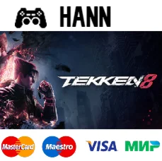 TEKKEN 8 STEAM Гарантия +ПРОМОКОД