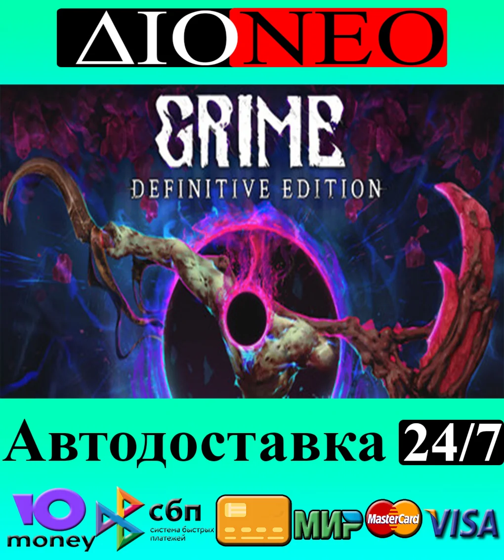 GRIME SteamRU