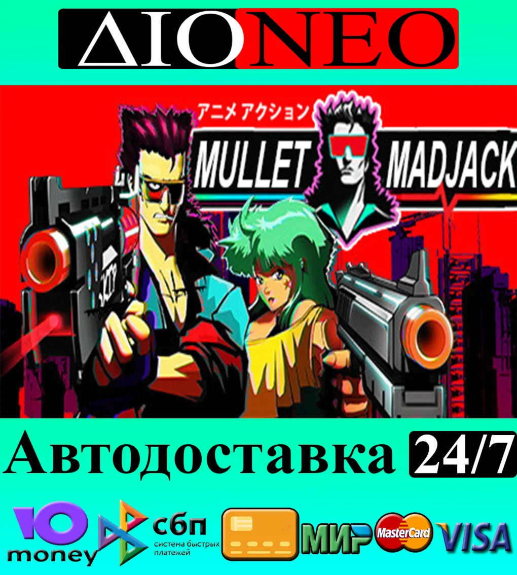 MULLET MAD JACK SteamRU
