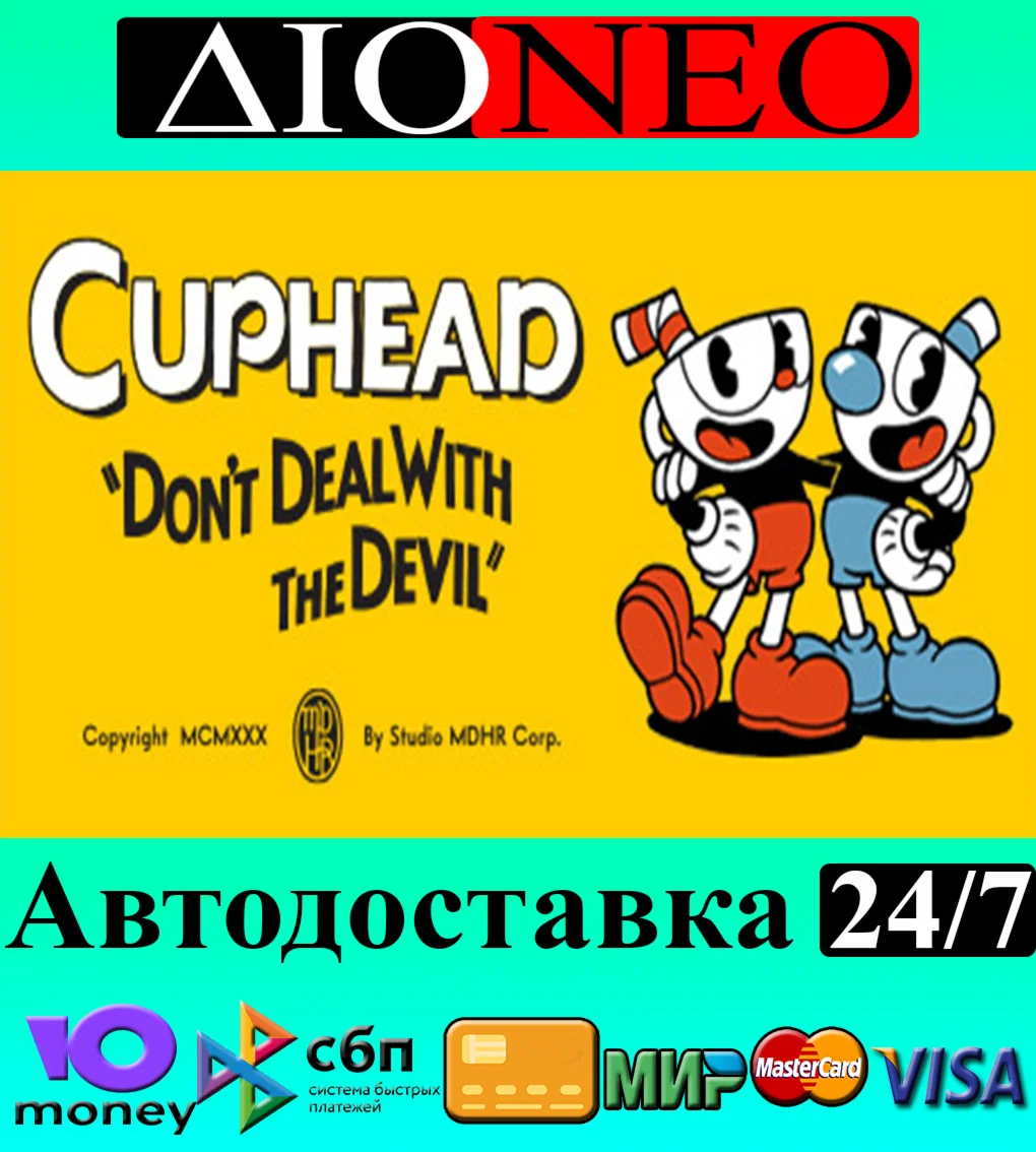 Cuphead SteamRU
