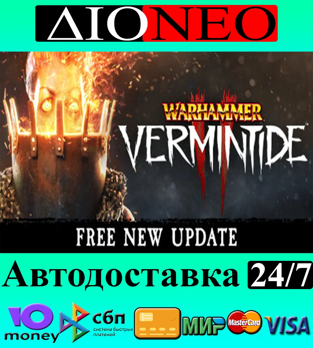 Warhammer: Vermintide 2 ✳Steam⚡RU🚀