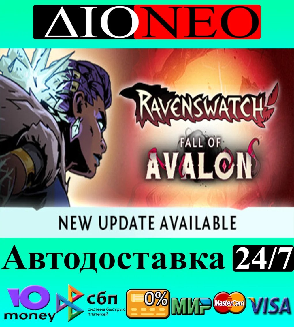 Ravenswatch SteamRUAВТО