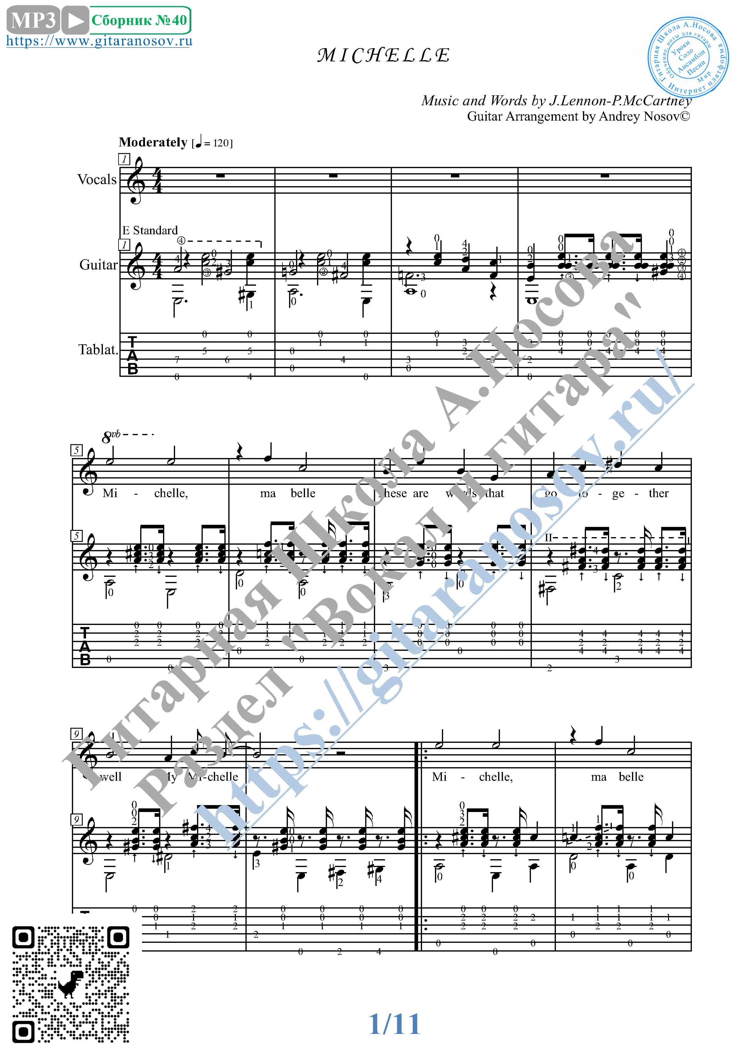 Michelle (Vocals Guitar Sheet Music Tabs)