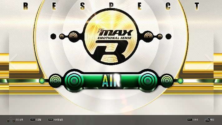 DJMAX RESPECT V Clazziquai Edition PACK (steam key) DLC