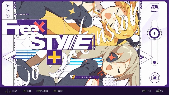 DJMAX RESPECT V V EXTENSION III PACK (steam key) DLC