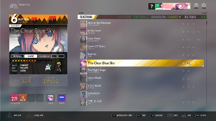 DJMAX RESPECT V The Clear Blue Sky GEAR PACK steam DLC